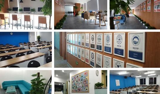 天津新东方考研校区环境