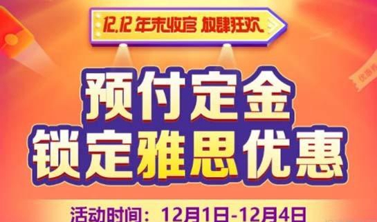 上海新东方学校