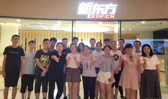 合肥新东方英语