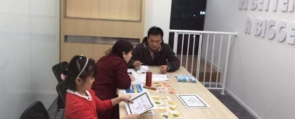 新东方泡泡少儿