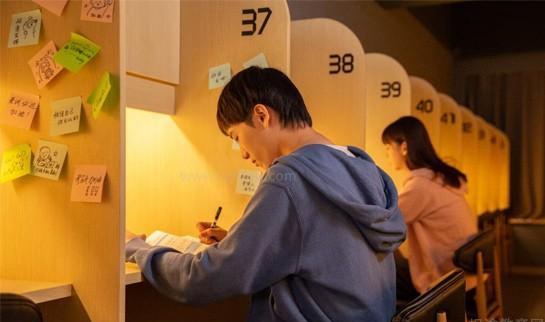 南京新东方考研