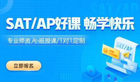 乌鲁木齐新东方英语学校