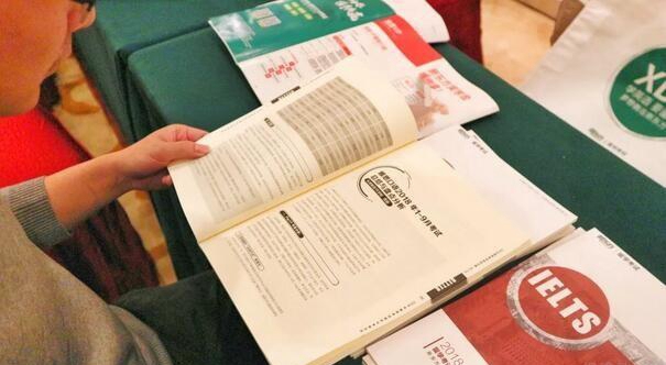 新东方杭州学校