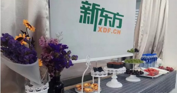大连新东方英语