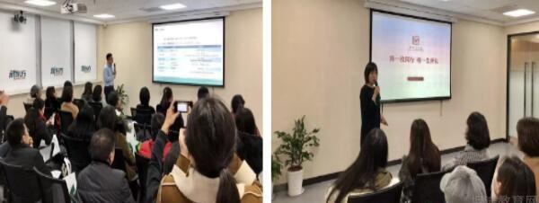 新东方杭州学校