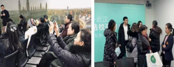 杭州新东方英语