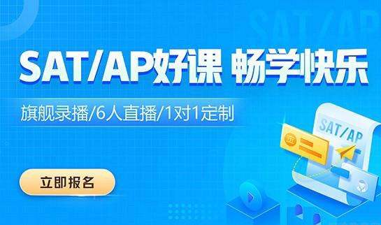 大连新东方英语