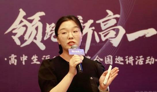 新东方