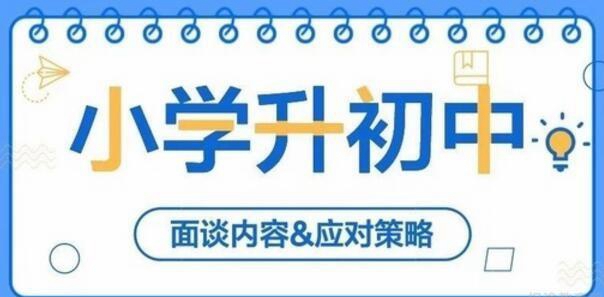 郑州新东方泡泡少儿教育