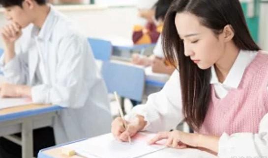 杭州新东方学校