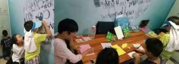 新东方优能1对1