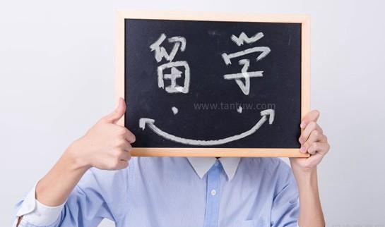 合肥新东方英语