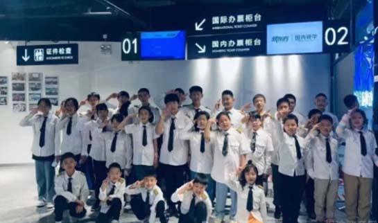 郑州新东方优能中学