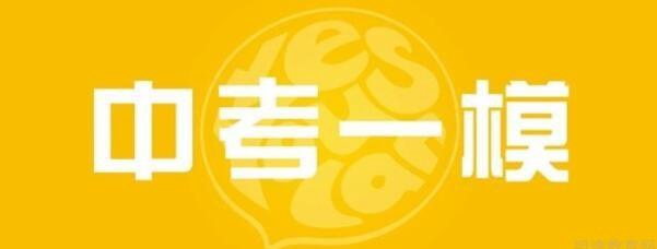 郑州新东方优能1对1