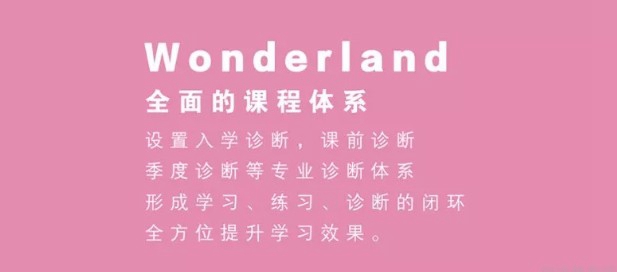 郑州新东方泡泡
