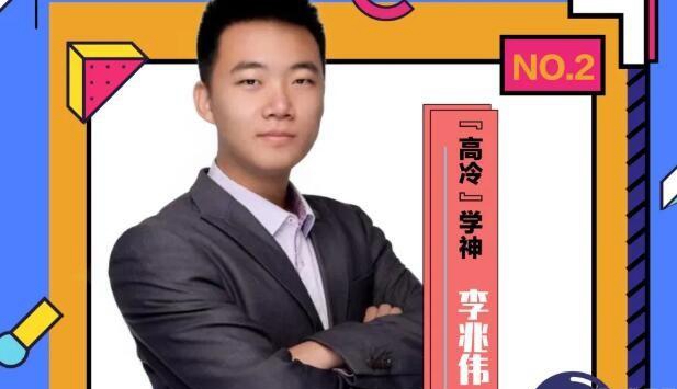 郑州新东方小学