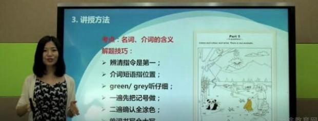 郑州新东方泡泡少儿教育