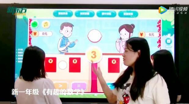 郑州泡泡少儿教育