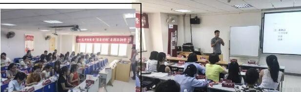 郑州新东方优能