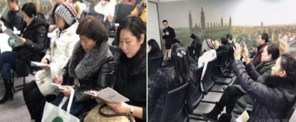 杭州新东方