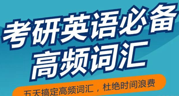 南京新东方怎么样