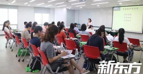 大连新东方英语