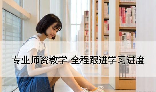 新东方考研集训营