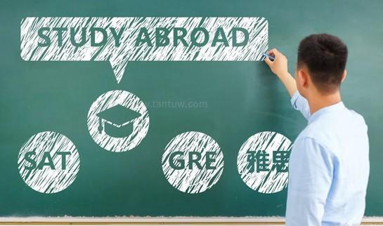 上海新东方学校