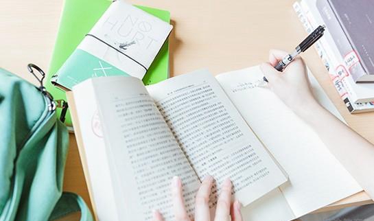 天津新东方考研
