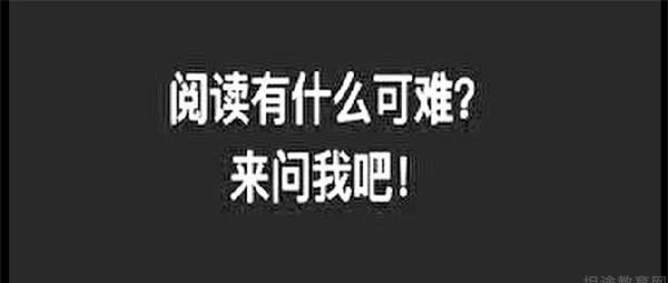 大连新东方英语