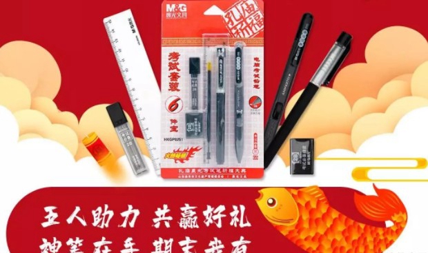 郑州新东方优能