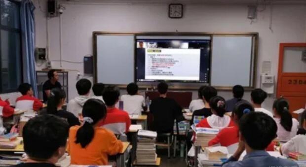 上海新东方双师课堂