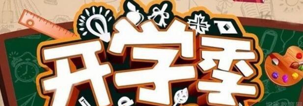郑州新东方泡泡少儿