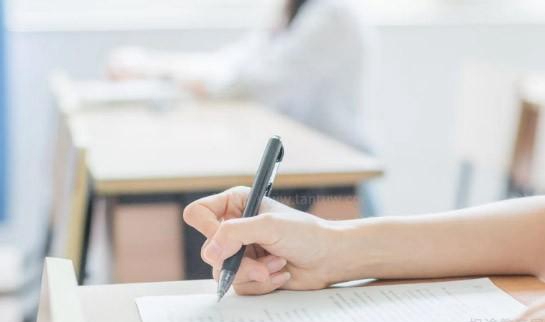 天津新东方考研