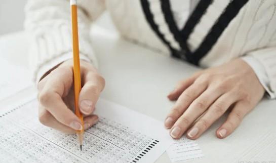 乌鲁木齐新东方英语