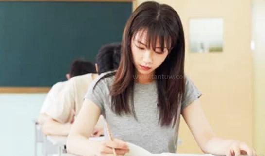 新东方雅思秋季班