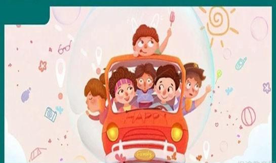 上海新东方学校