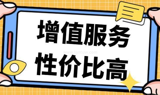 贵阳新东方考研