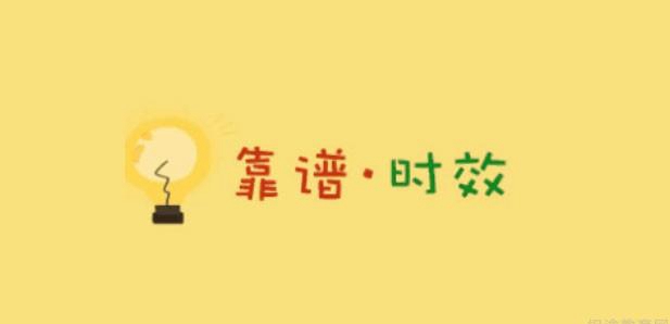 大连新东方考研