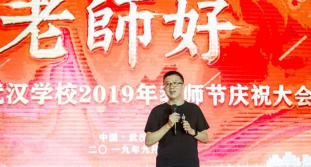 杭州新东方英语学校