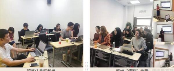 杭州新东方培训学校