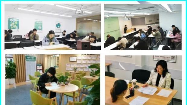南京新东方商务英语培训