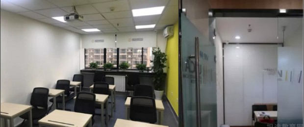 新东方优能上课环境