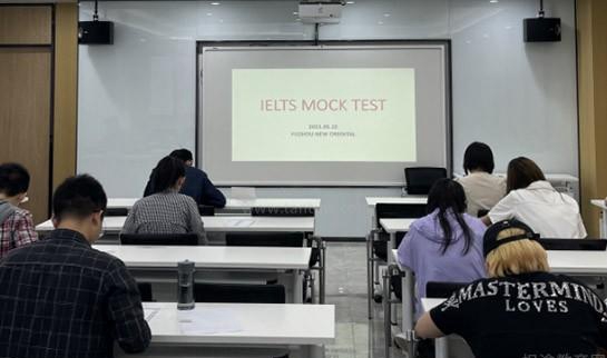 杭州新东方英语
