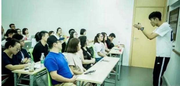 杭州新东方英语