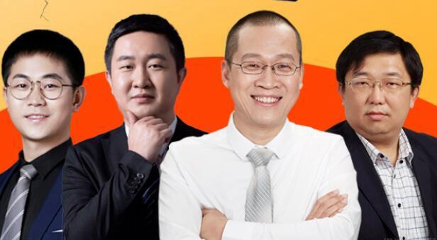 上海新东方考研