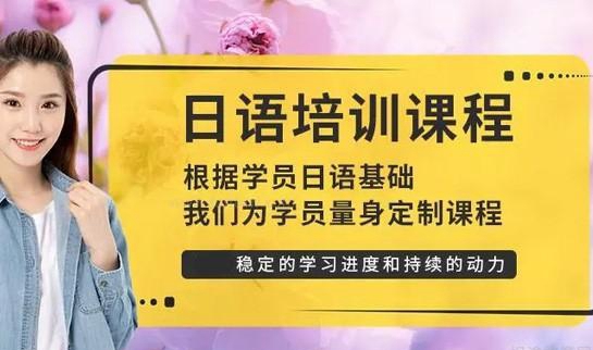 新东方欧亚教育优势