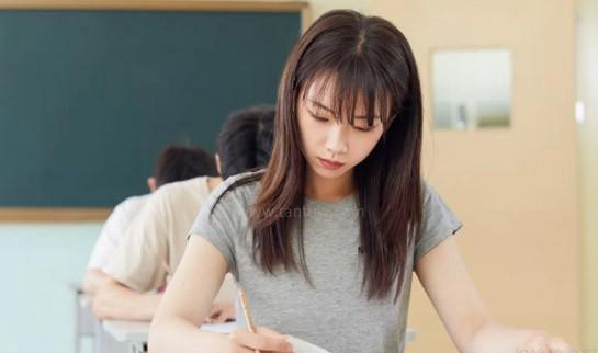杭州新东方学校
