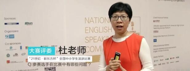 郑州新东方优能1对1