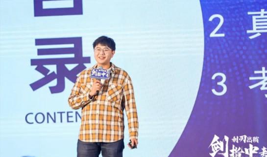郑州新东方优能